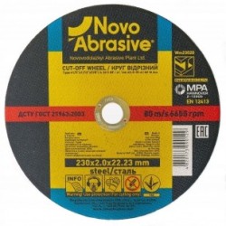 Круг відрізний по металу 14A (230x2x22,23) NovoAbrasive PROFI (WM23020)