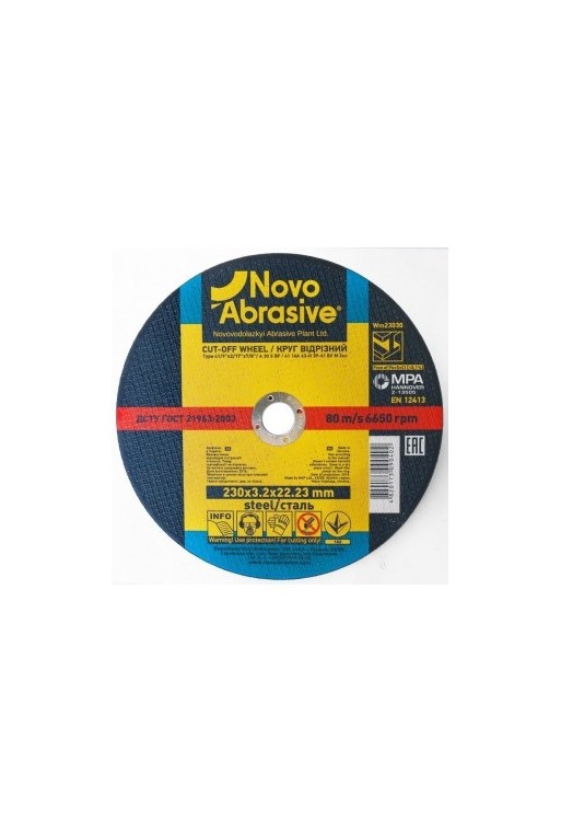 Круг відрізний по металу 14A (230x3,2x22,23) NovoAbrasive PROFI (WM23032)
