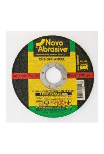 Круг відрізний по каменю 54С (115x2x22,23) Novoabrasive (WS11520)