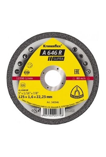 Відрізний круг (125х1,6х22,23) Klingspor A 646 R Supra (340946)