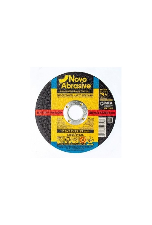 Круг відрізний по металу 14A (115x3,2x22,23) NovoAbrasive PROFI (WM11532)