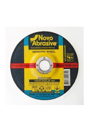 Зачисне Круг 14А (150x8x22,23) NovoAbrasive Profi (WG2715080)