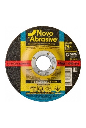 Зачисне Круг 14А (115x6x22,23) NovoAbrasive Profi (WG2711560)