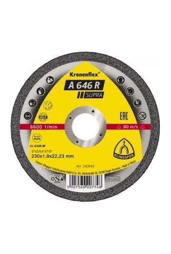 Відрізний круг (230х1,9х22,23) Klingspor A 646 R Supra (340943)