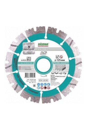 диск алмазний 1A1RSS/C3-H (125x2,2/1,4x11x22,23-10) DISTAR Technic Advanced (14315086018)