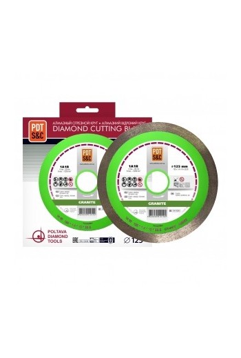 Алмазні відрізні диски 1A1R Granite (125х1, 4х10х22, 23) ПАІ (820200CGRu)