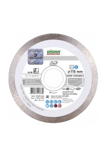 диск алмазний 1A1R (115x1,4x8x22,23) Distar Hard ceramics (11115048011)