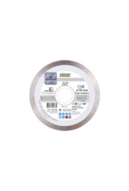диск алмазний 1A1R (115x1,4x8x22,23) Distar Hard ceramics (11115048011)