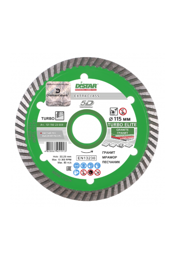 диск алмазний 1A1R (115x2,2x8x22,23) Distar Turbo Elite (10115023009)