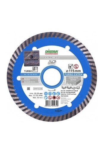 диск алмазний 1A1R (115x2,2x8x22,23) Distar Turbo Extra (10115028009)