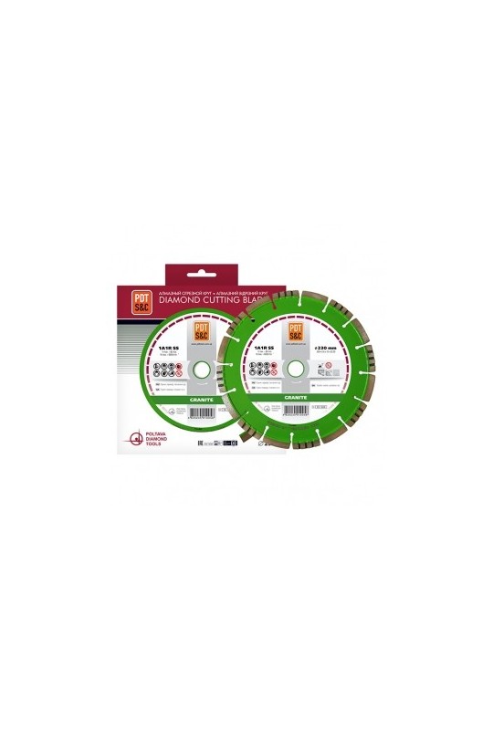 Алмазні відрізні диски 1A1RSS/C3 Granite (125х2, 2х8х22, 23) ПАІ (830200GRu)