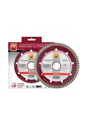 Алмазні відрізні диски 1A1R Turbo Concrete (125х2, 2х8х22, 23) ПАІ (810200TCRTu)