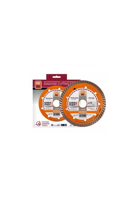 Алмазні відрізні диски 1A1R Turbo Universal (125х2, 2х8х22, 2) ПАІ (810200TUNVu)