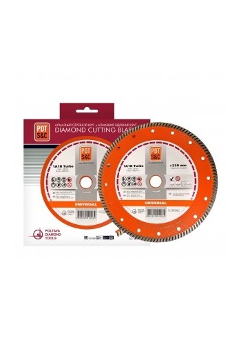 Алмазні відрізні диски 1A1R Turbo Universal (230х2, 6х10х22, 2) ПАІ (810600TUNVu)