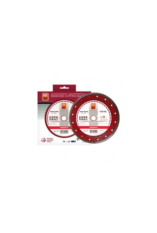 Алмазні відрізні диски 1A1RSS/C3 CONCRETE (125х2,2х8х22,23) ПАІ (830200CRTu)