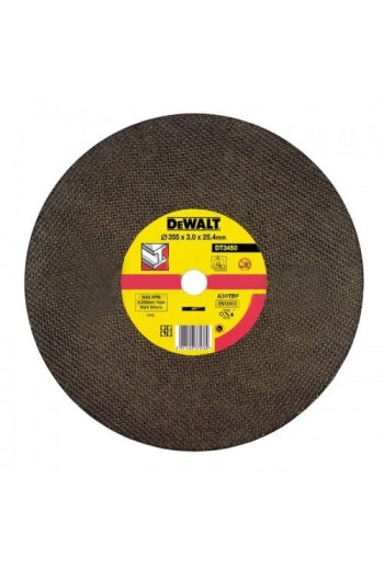 Круг відрізний DeWALT DT3450-QZ