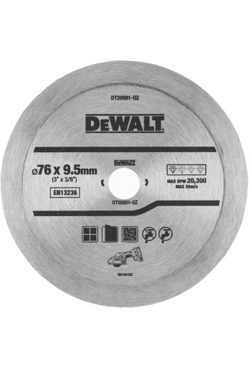 Диск алмазний DeWALT DT20591