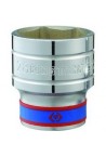 Головка 1/2" 11 мм 6гранн KING TONY (433511MR)