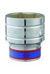 Головка 1/2" 13 мм 6гранн KING TONY (433513MR)