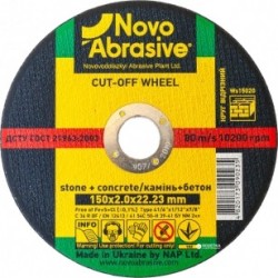 Круг відрізний по каменю 54С (150x2x22,23) Novoabrasive (WS15020)