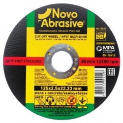 Круг відрізний по каменю 54С (125x2,5x22,23) Novoabrasive (WS12525)