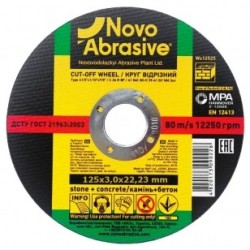 Круг відрізний по каменю 54С (125x3x22,23) Novoabrasive (WS12530)