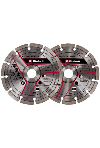 Диски для бороздоділа Einhell 125х22.2 мм, 2 шт