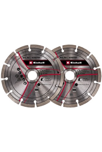 Диски для бороздоділа Einhell 150х22.2 мм, 2 шт