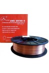 Дріт обміднений ER70S-6 (1,2 мм 5 кг) Дріт 000151