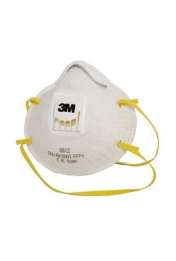 Респіратор 3М 8812, (FFP1), з клапаном