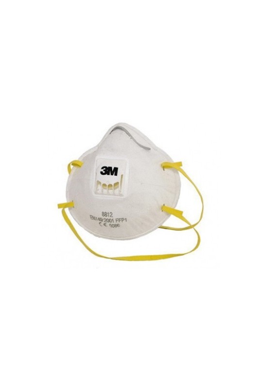 Респіратор 3М 8812, (FFP1), з клапаном