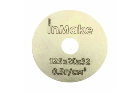 Круг полировальный войлочный (125х20х32) InMake (FR-125-32-20)
