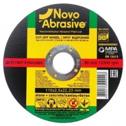 Круг відрізний по каменю 54С (115x2,5x22,23) Novoabrasive (WS11525)