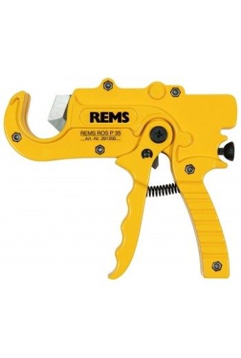 Ножиці для різання труб REMS РОС