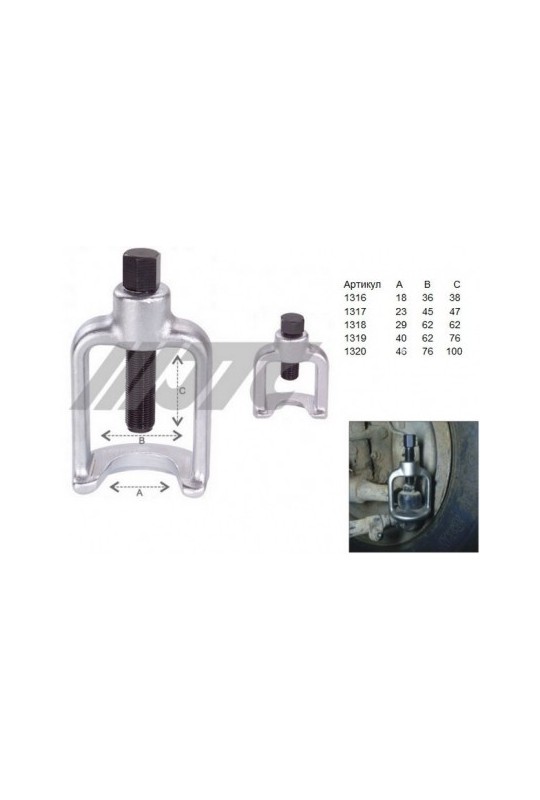 Съемник шаровых 46х100 мм JTC 1320