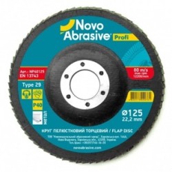 Круг пелюстковий торцевий (125x22,23) P40 NovoAbrasive Profi (NP40125)