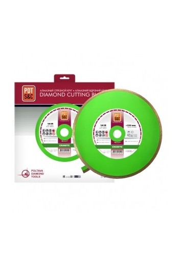 Алмазні відрізні диски 1A1R Granite (300х2, 2х10х32) ПАІ (820804CGR)