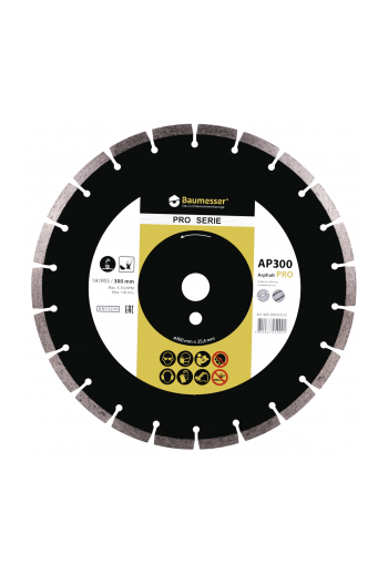 диск алмазний 1A1RSS/C2-H (300x2,8/1,8x10x25,4-22 F4) Baumesser Asphalt Pro (94320005022)