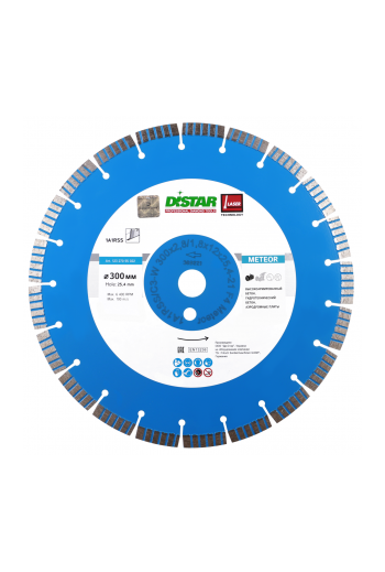 диск алмазний 1A1RSS/C3-W (300x2,8/1,8x12x25,4-21 F4) DISTAR Meteor (12327055022)